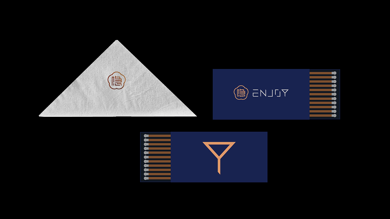 隐酒 ENJOY 品牌视觉设计