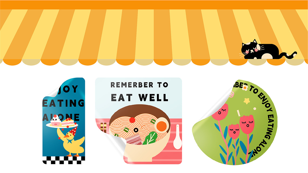 2022插画作品集（包装、品牌视觉，文创、IP）（图ZMzMwNTYzNDQw） - 创作习作 - 站酷设计师大燃子原创素材 - 站酷ZCOOL