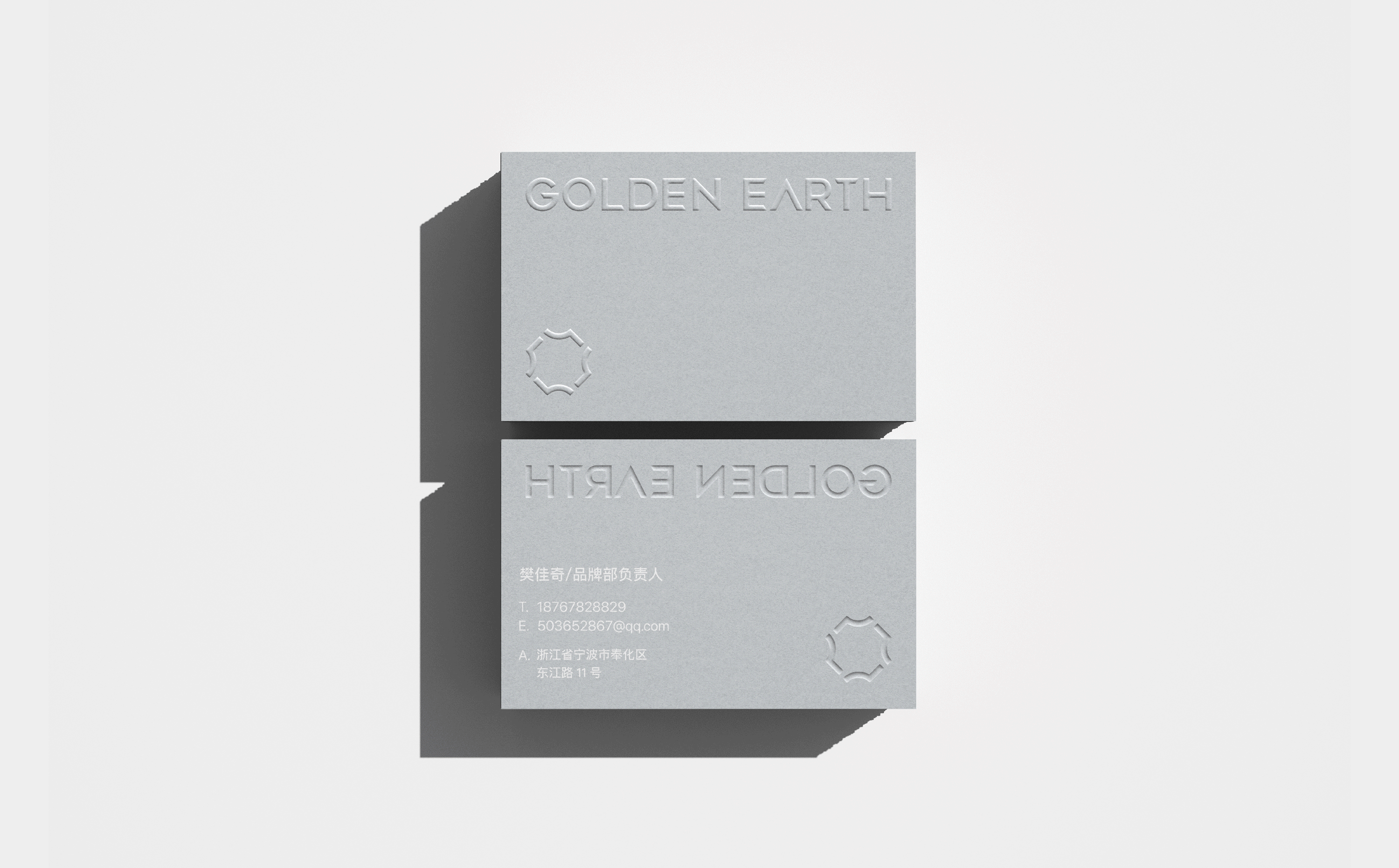 金土地 GOLDEN EARTH|及时到场设计案例(图ZMzY4MTE2NTMy) - 展陈设计 - 站酷设计师ABD展厅事务所原创素材 - 站酷ZCOOL