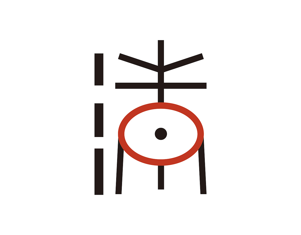 清零（图ZMzAwNjA5MzMy） - 字体/字形 - 站酷设计师睡不醒的Zzz原创素材 - 站酷ZCOOL