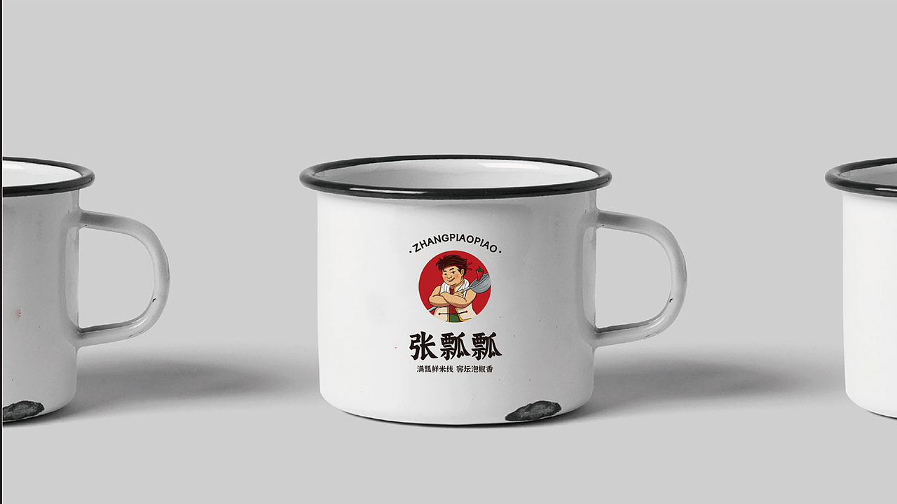 虎派餐饮策划—成都张瓢瓢米线品牌全案策划设计