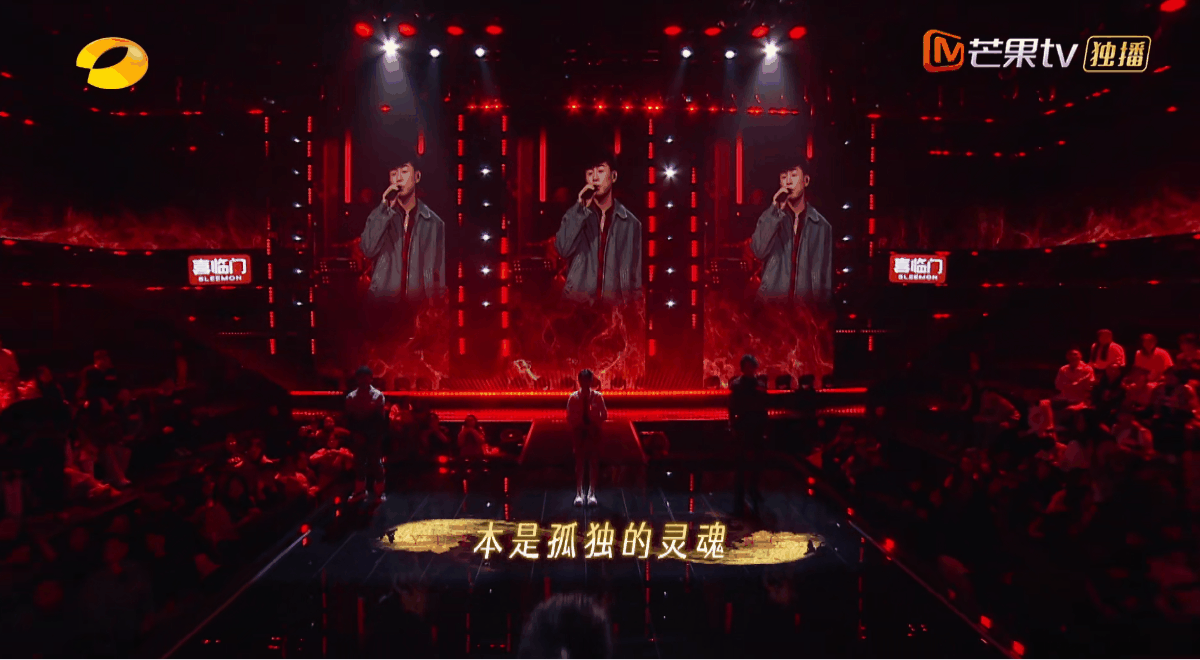YINGSTUIDO|芒果TV《我想和你唱》第5季部分舞台视觉上（图ZMzY0ODk2NzEy） - 其他影视 - 站酷设计师影工作室数字视觉原创素材 - 站酷ZCOOL
