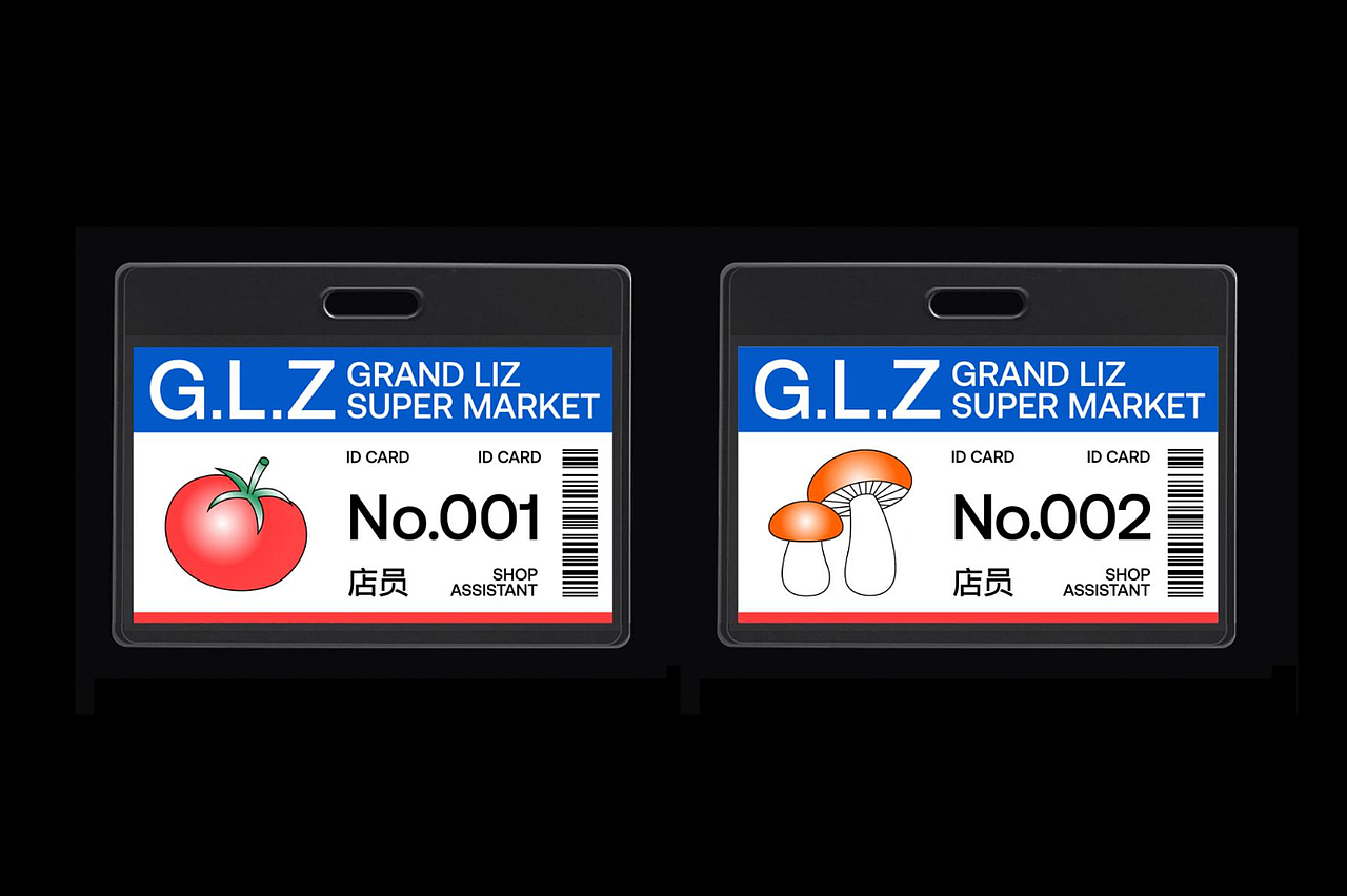 设计分享/廣蓮申·点心市场