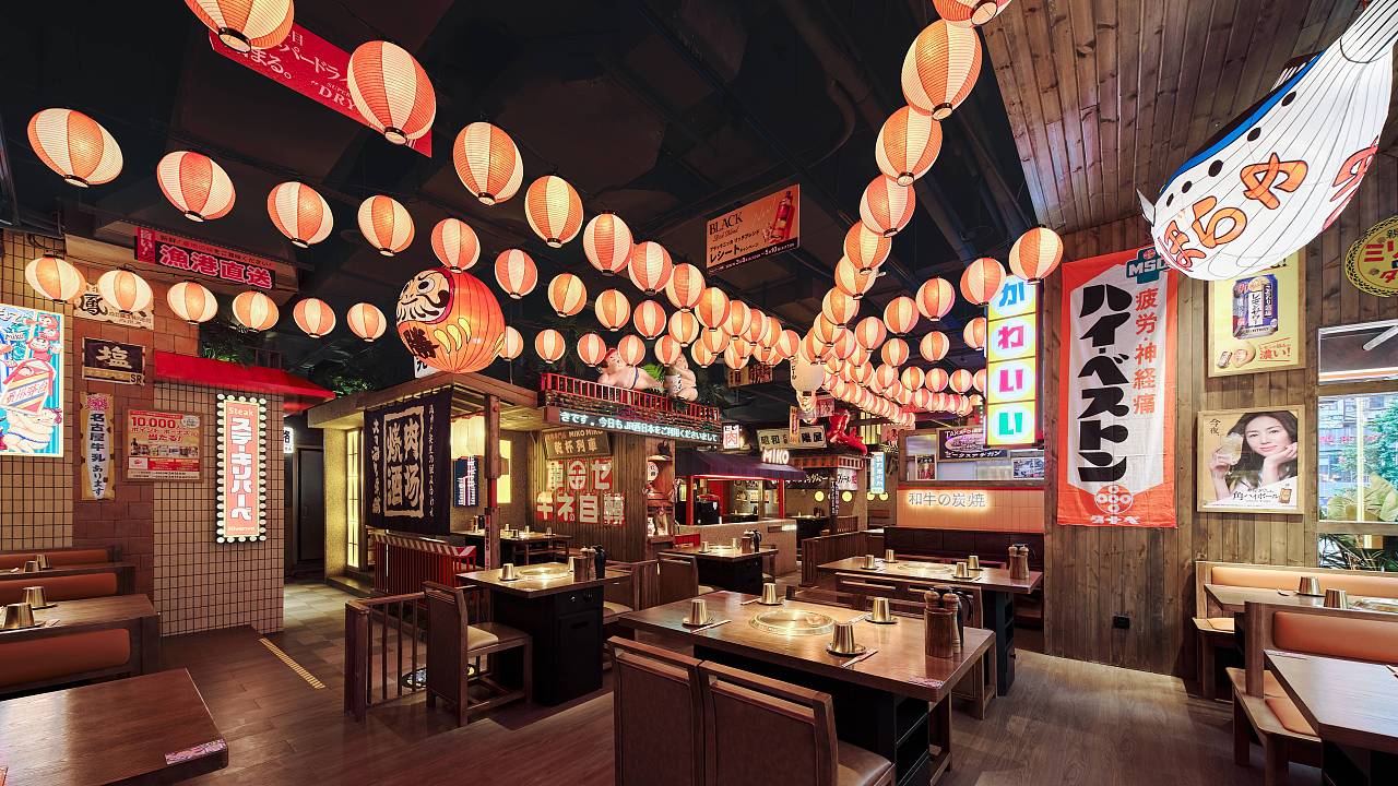 【餐饮空间】MIKO MIKO 日式和牛烧肉（图ZMzU2MTQxOTY4） - 酒店餐饮设计 - 站酷设计师南京拿云室内设计原创素材 - 站酷ZCOOL