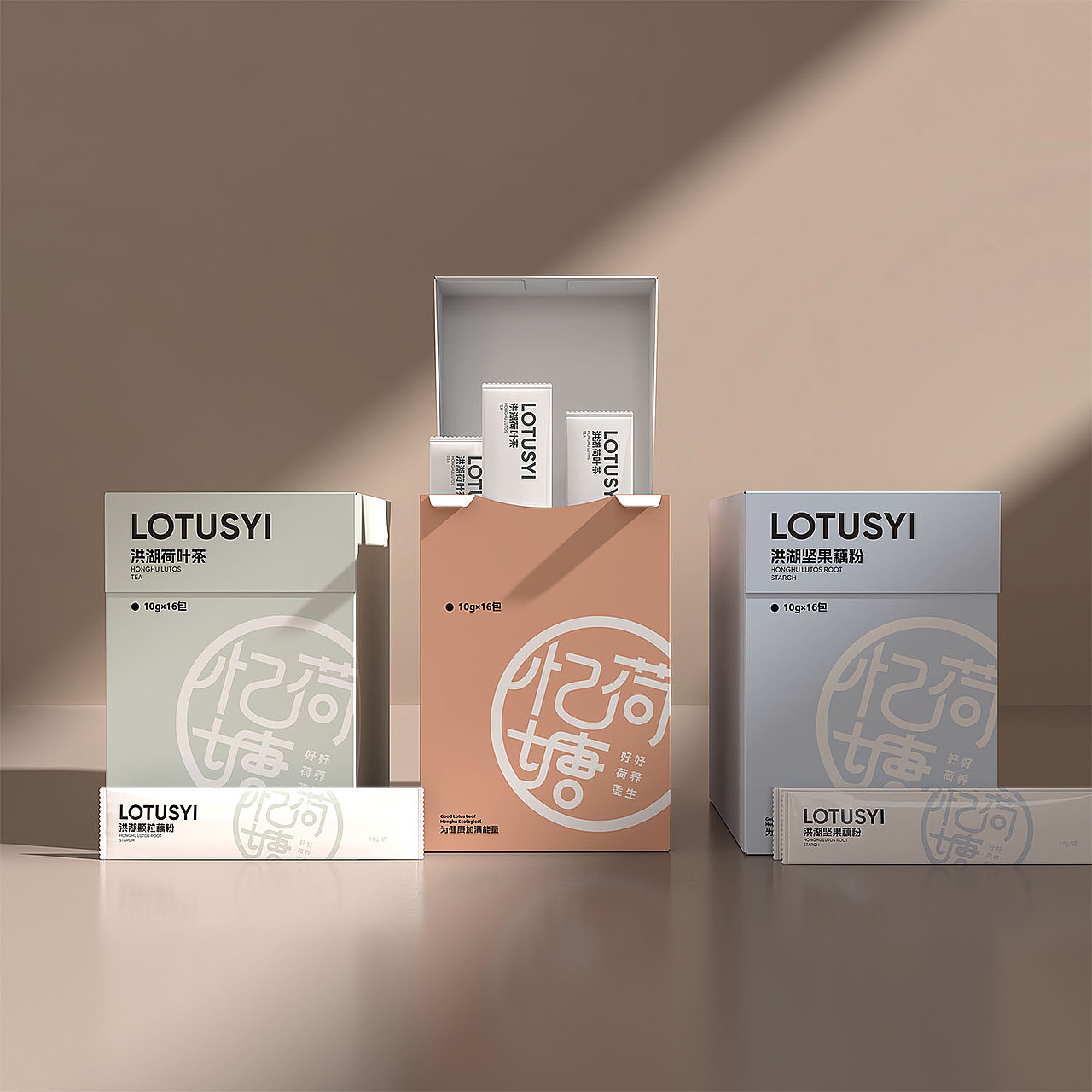 忆荷塘线上系列包装