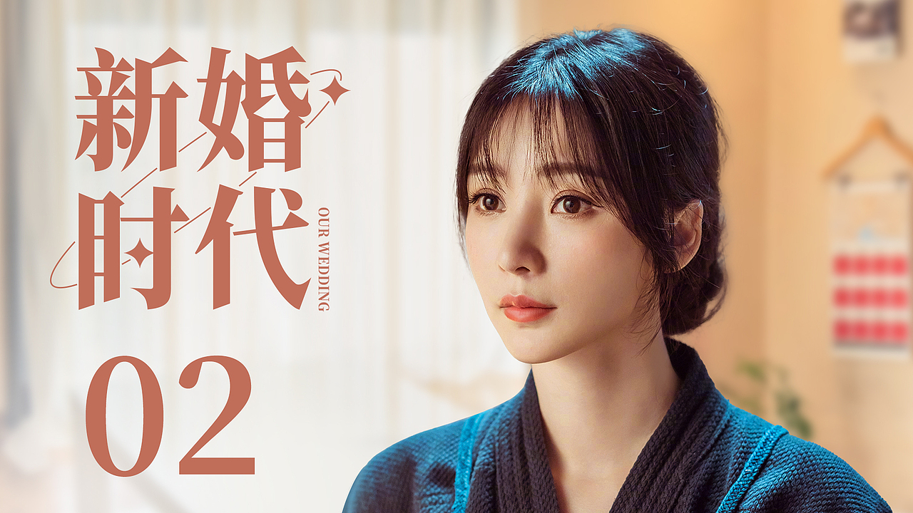 2022-2023 影视作品集（图ZMzQxMTQ2NjA0） - 海报 - 站酷设计师DKRB18原创素材 - 站酷ZCOOL