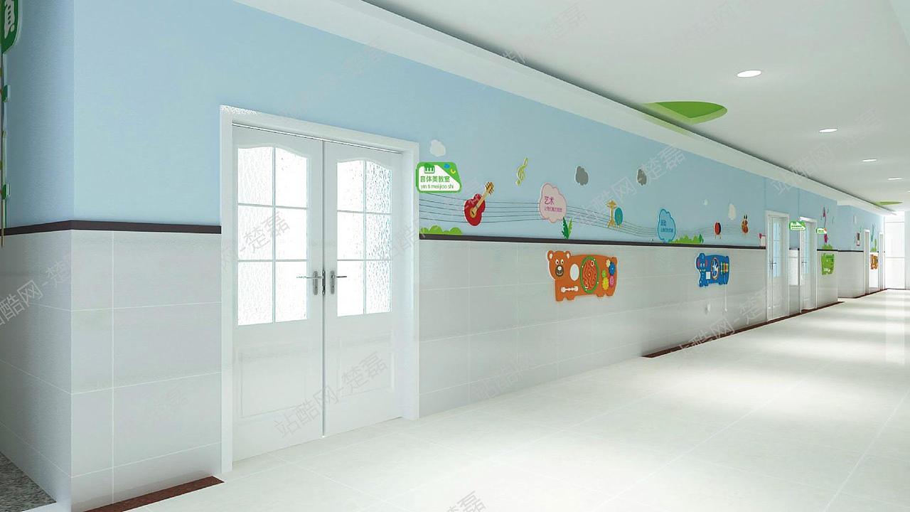 幼儿园品牌+文化建设全案