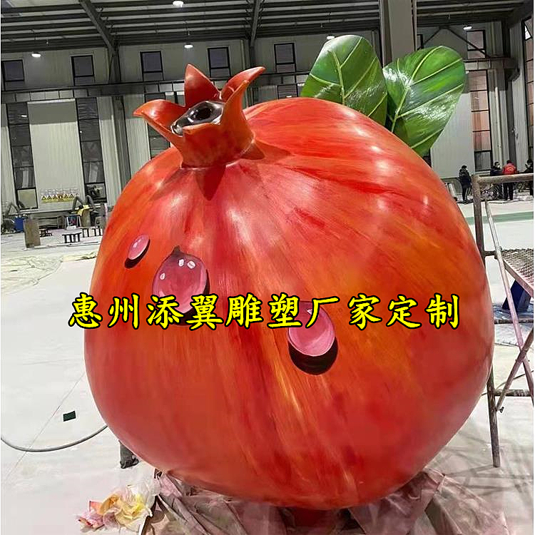 仿真水果玻璃钢石榴座椅雕塑“甜”在石榴现代农业园区