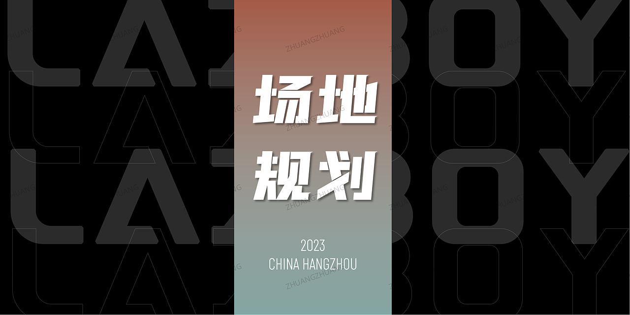 【PPT分享】发布会/沙发/家居/高奢(图ZMzM0ODY5ODIw) - PPT/Keynote - 站酷设计师壮壮zr原创素材 - 站酷ZCOOL