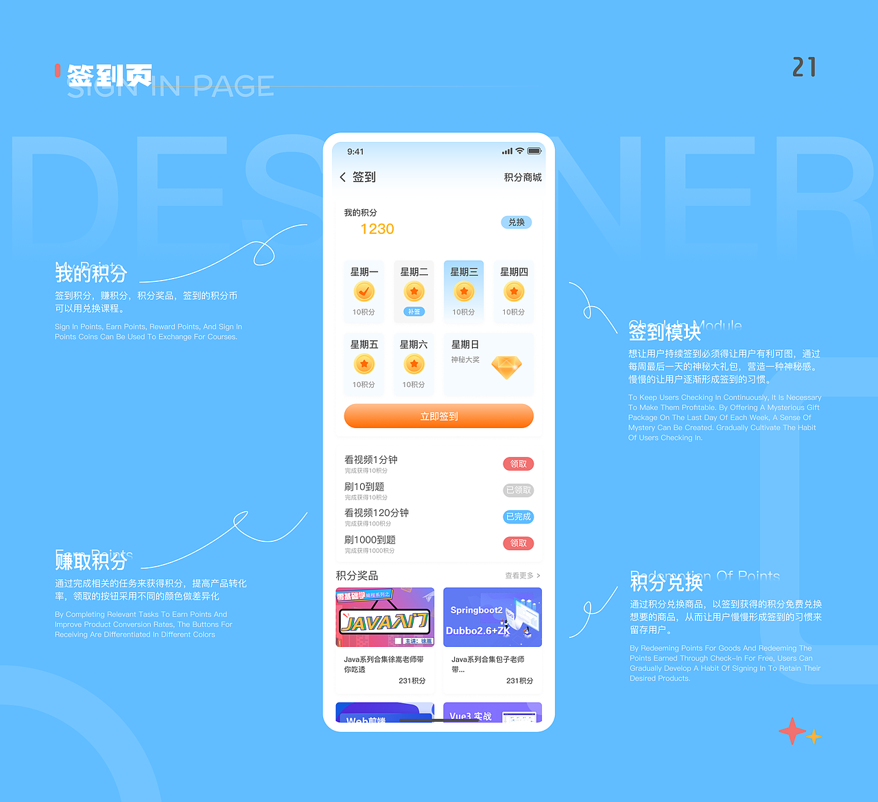 2023~2024的作品合集