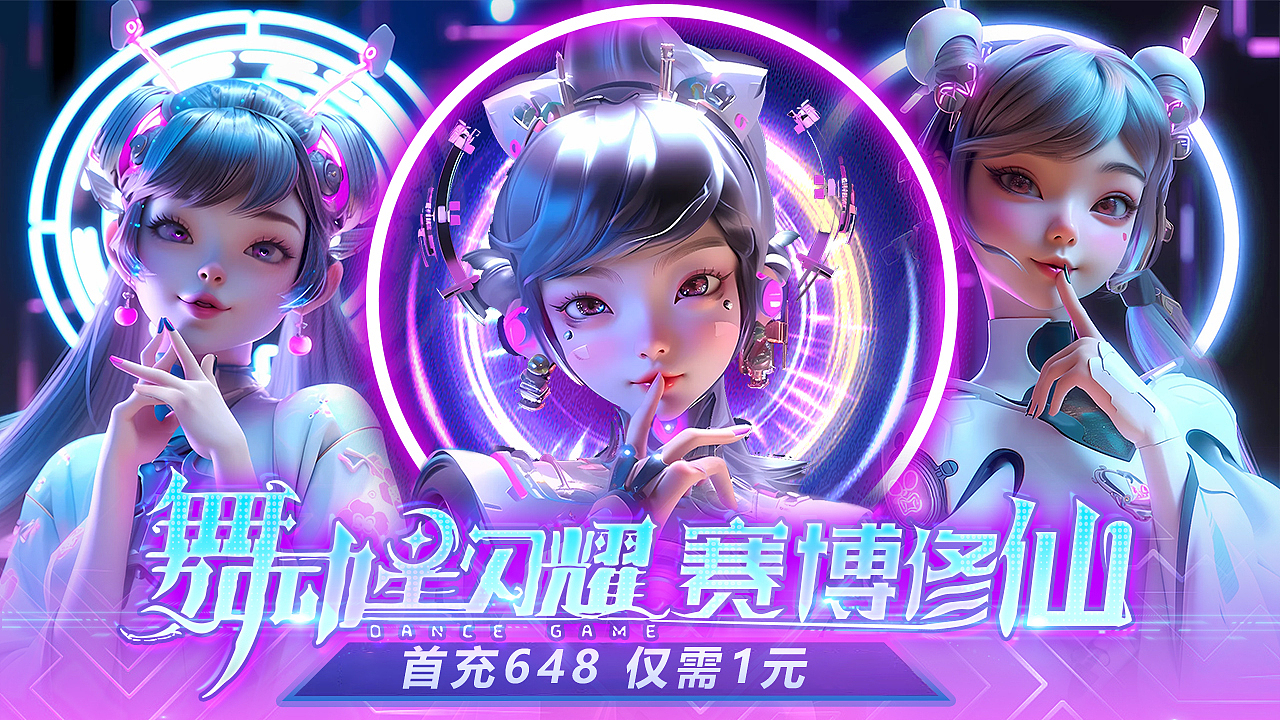 游戏banner图合集（图ZMzUzNDQ0MDEy） - 游戏/娱乐 - 站酷设计师AKA光光原创素材 - 站酷ZCOOL