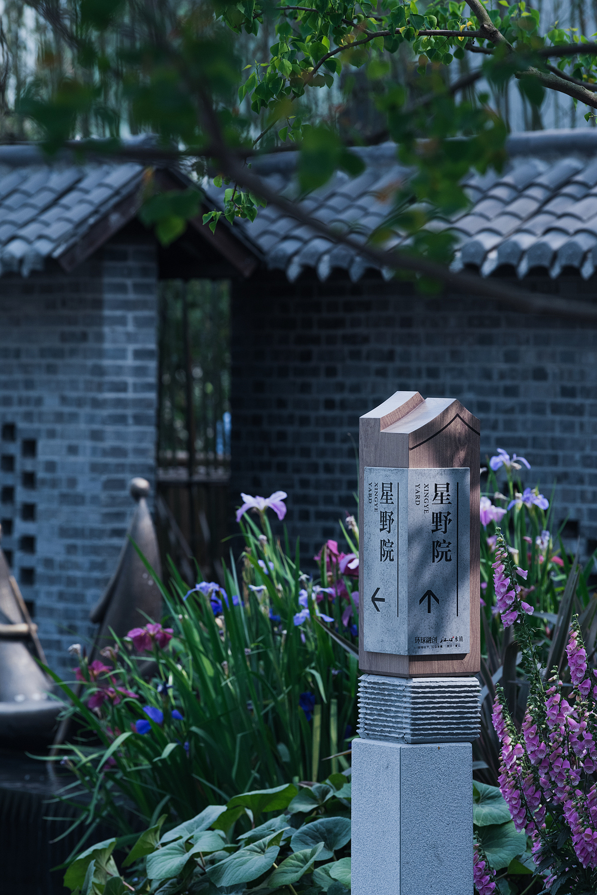 成都环球融创·江口水镇（图ZMzA0ODI1NzEy） - 商业空间设计 - 站酷设计师GGGMMM原创素材 - 站酷ZCOOL