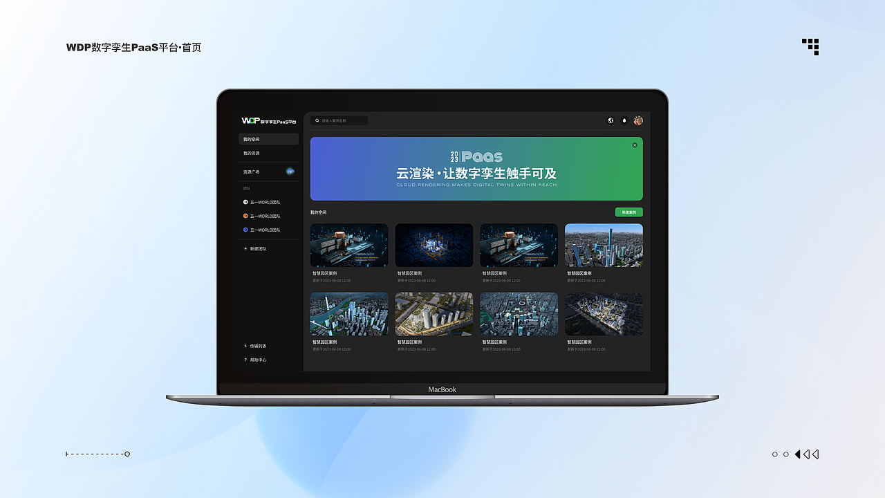 UI/UX作品集（图ZMzQ0NTk2MDg4） - APP界面 - 站酷设计师无脸男Angel原创素材 - 站酷ZCOOL