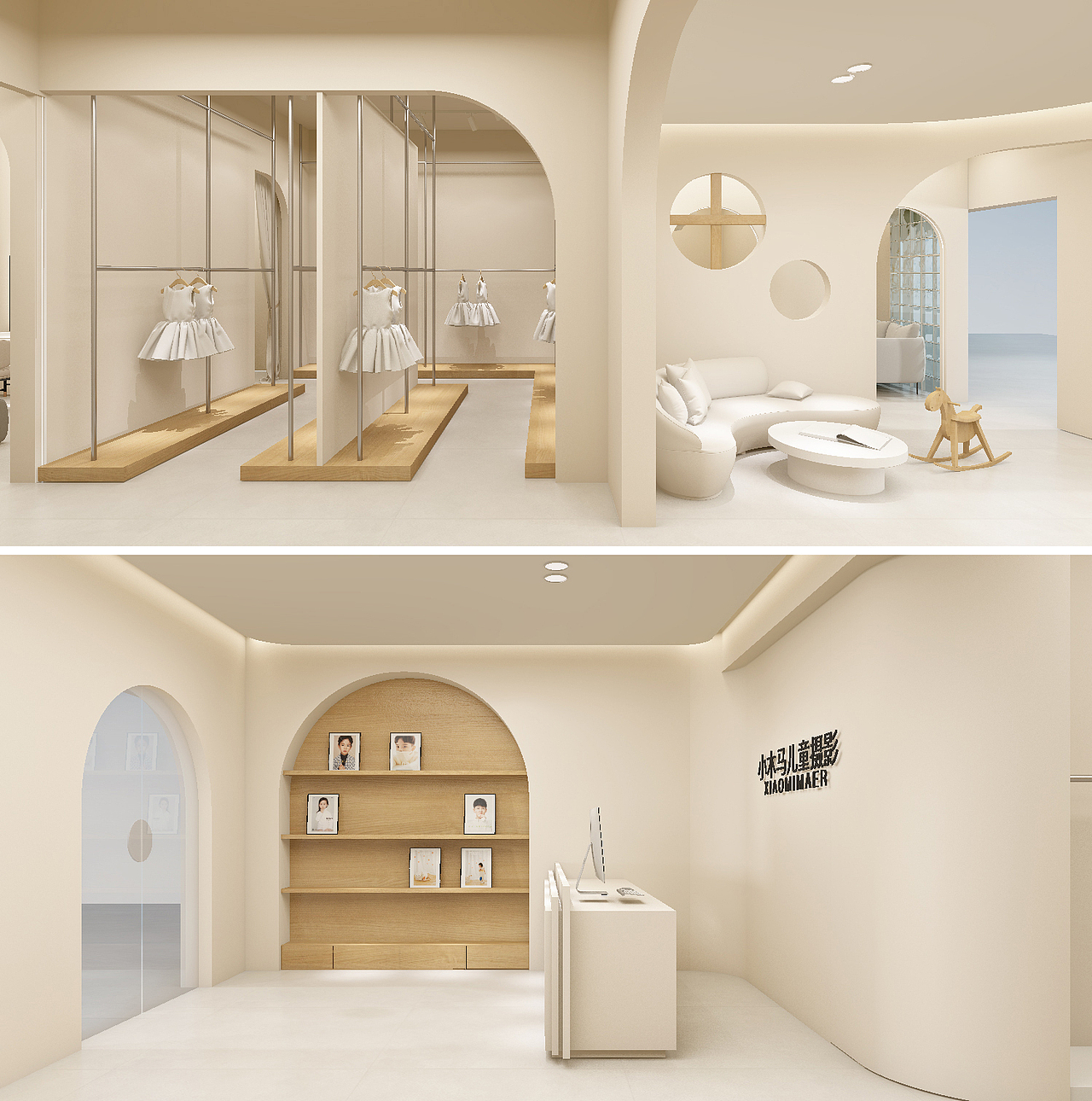 简约儿童摄影设计