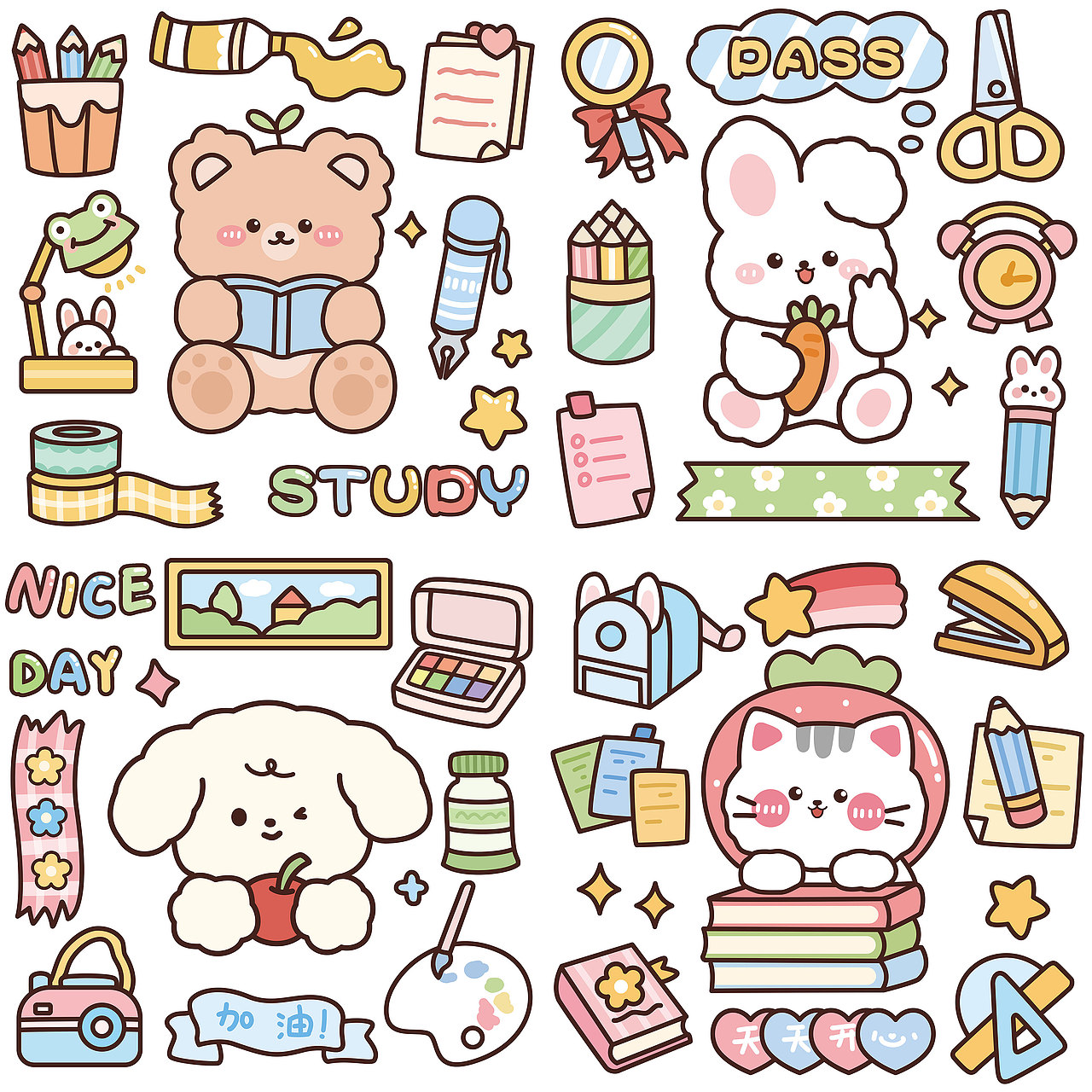 原创IP设计丨桃苏 · 卡通女孩