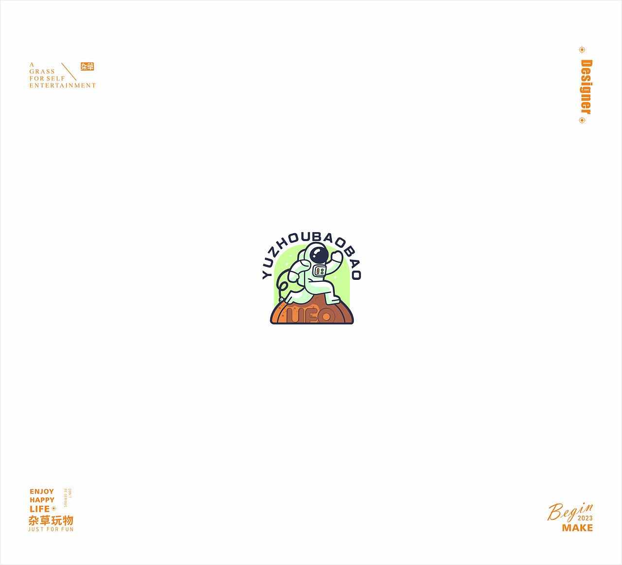 6月份LOGO设计合集