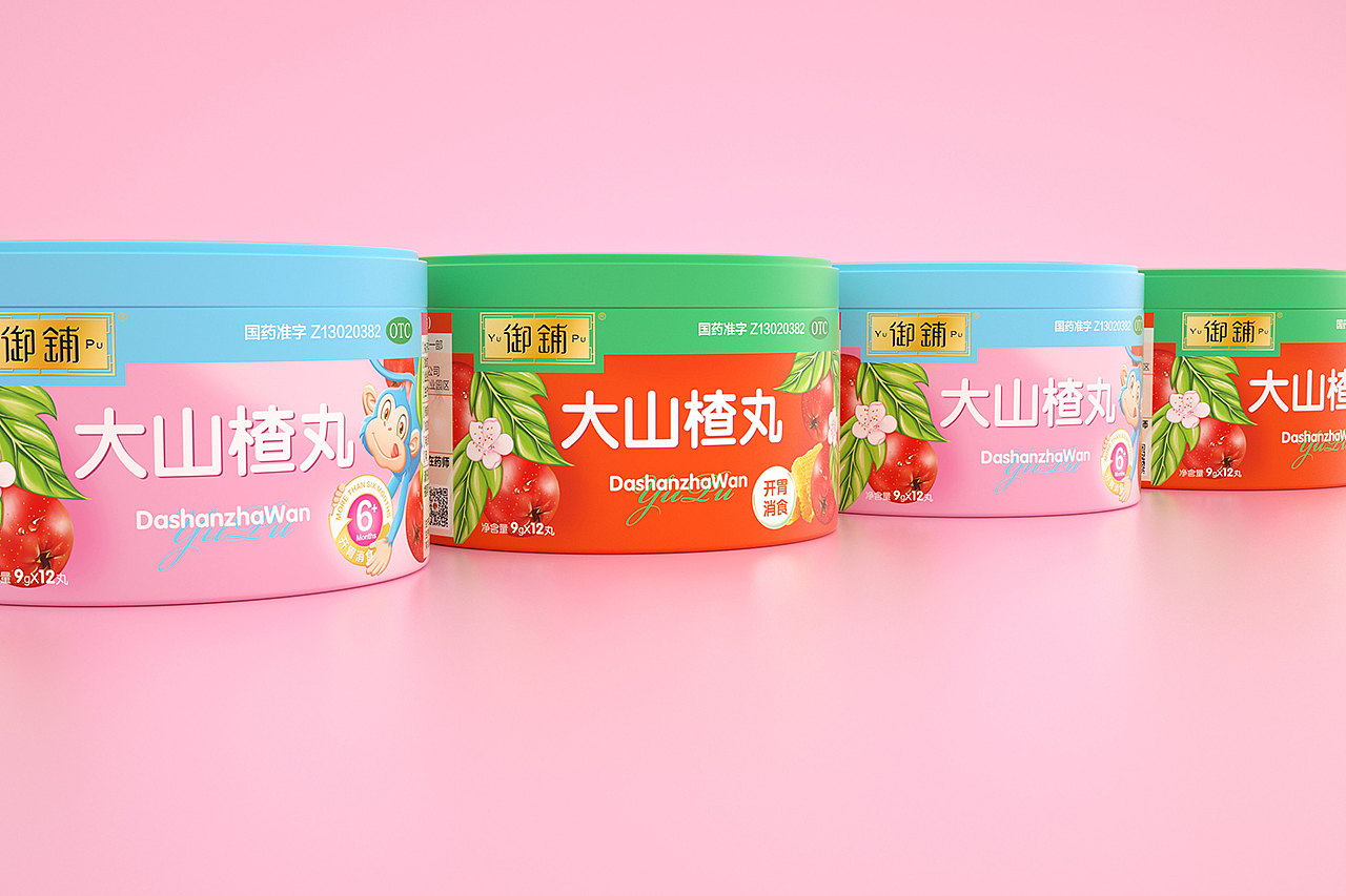 御铺大山楂丸x李华清 | 包装形式创新 体验吃法新(图ZMjk3NDc4NDcy) - 包装 - 站酷设计师李华清_设计原创素材 - 站酷ZCOOL
