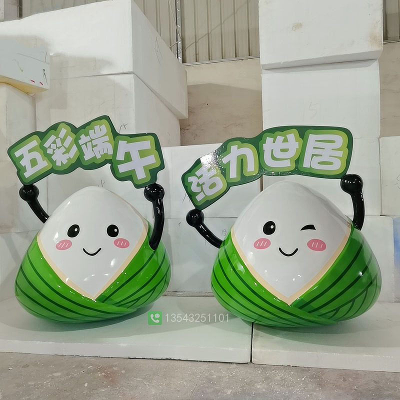 端午节玻璃钢粽子雕塑（图ZMzYyNzIxNDQ0） - 雕塑 - 站酷设计师玻璃钢美陈厂原创素材 - 站酷ZCOOL