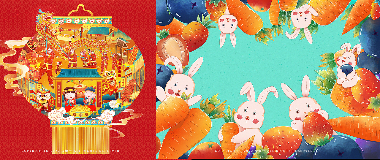 2022年终总结（图ZMzI2MzYzNTgw） - 商业插画 - 站酷设计师懒兰吖原创素材 - 站酷ZCOOL