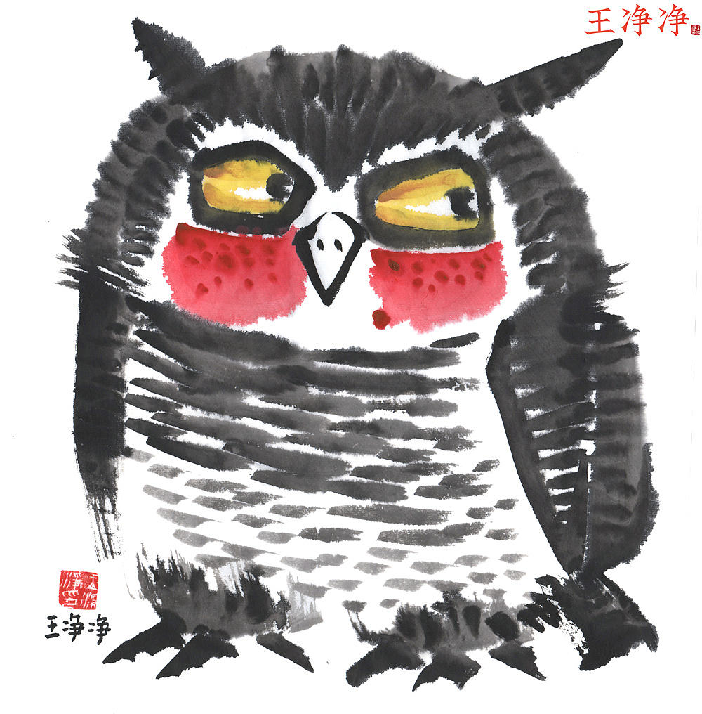 36幅萌趣水墨猫头鹰系列插画 用水墨画猫头鹰（图ZMjk4MDM0MzU2） - 绘画 - 站酷设计师画儿晴天原创素材 - 站酷ZCOOL