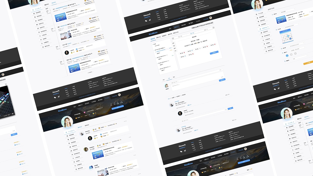 UI作品集（图ZMzY3NDA1MzQw） - 其他UI - 站酷设计师剩夏的时光原创素材 - 站酷ZCOOL