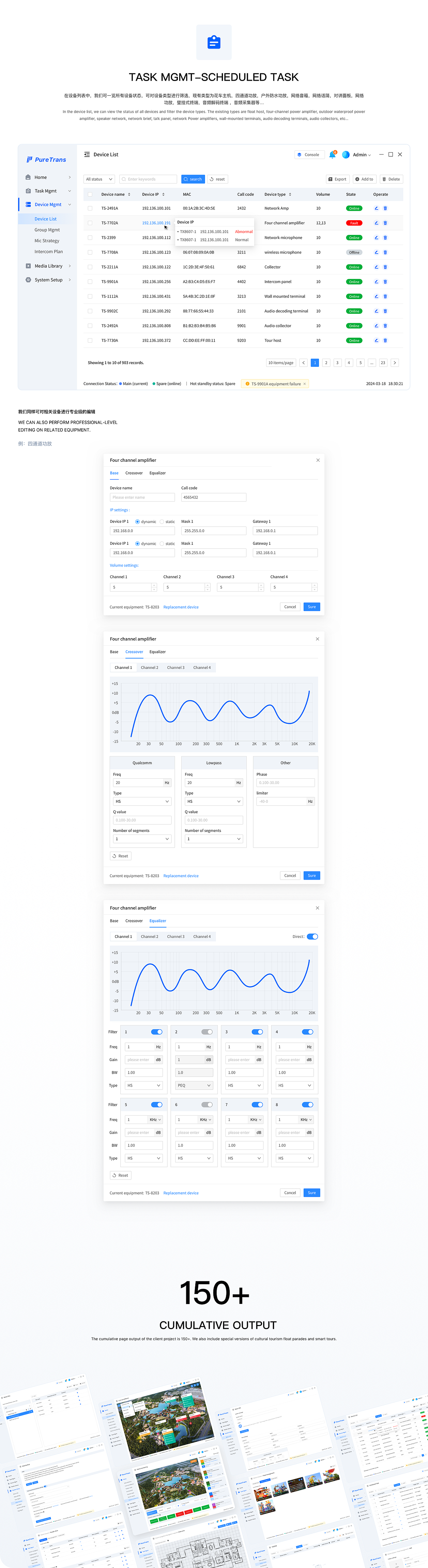 2021-2023|UI/UX DESIGN