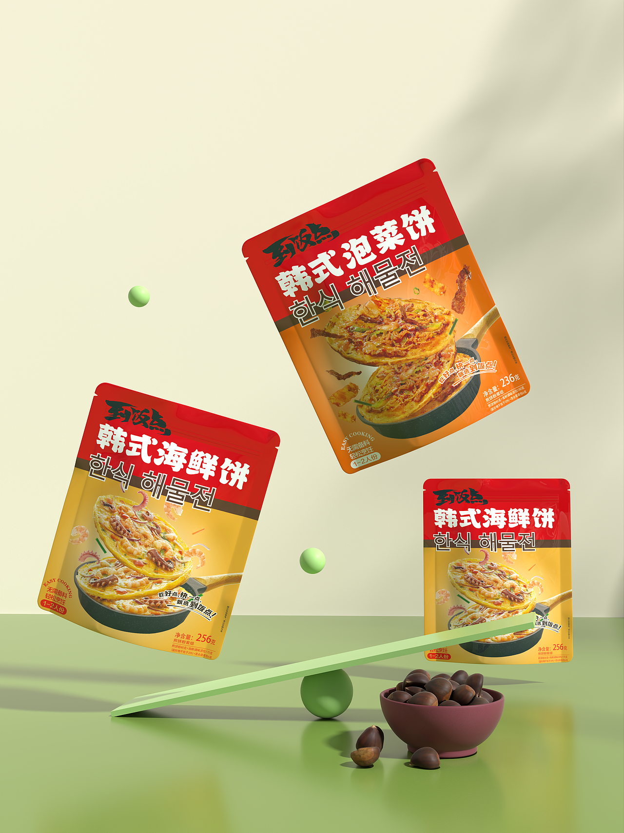 韩式海鲜煎饼/泡菜煎饼包装设计