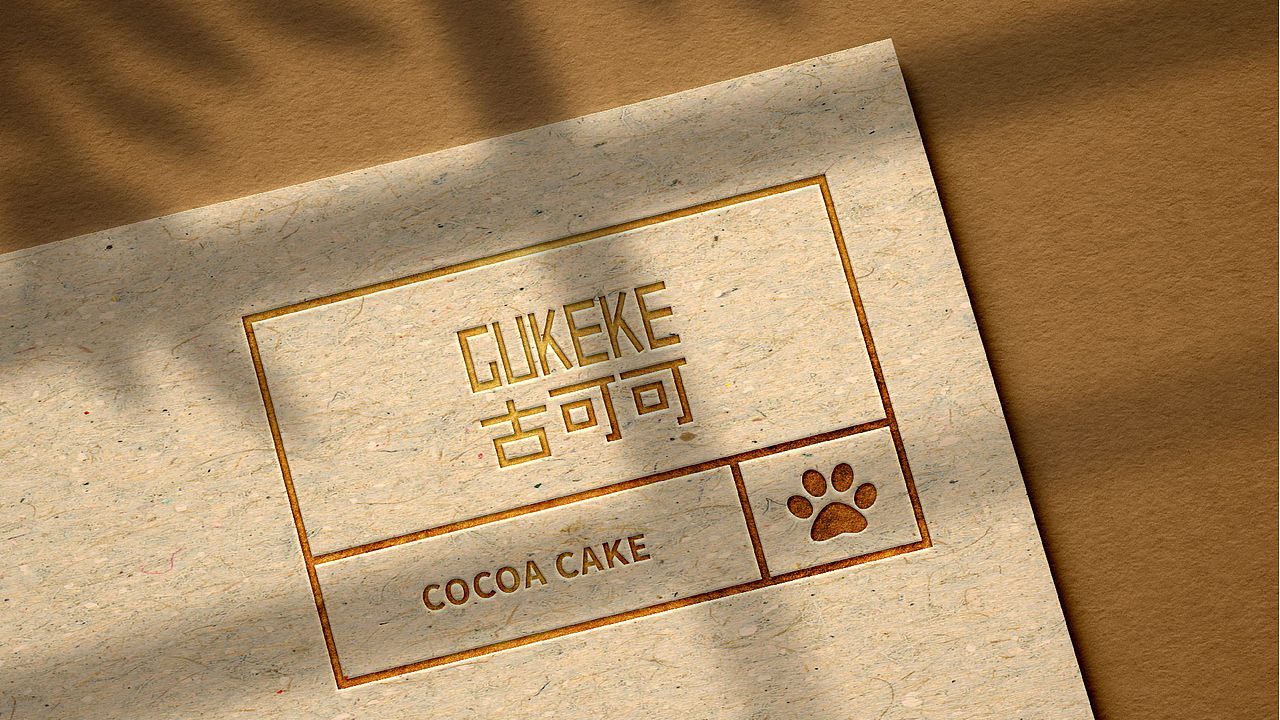 品牌设计（图ZMzQxNDc2Nzg0） - Logo - 站酷设计师五块钱炒饼原创素材 - 站酷ZCOOL