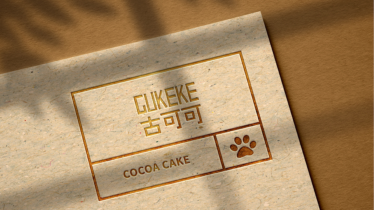 品牌设计（图ZMzQxNDc2Nzg0） - Logo - 站酷设计师五块钱炒饼原创素材 - 站酷ZCOOL