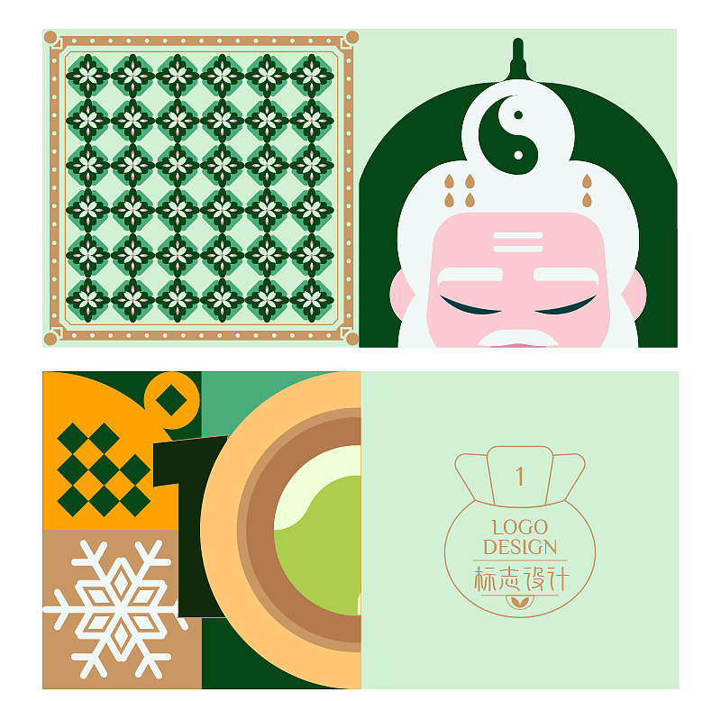 翁茶GRANDPA TEA | DM画册