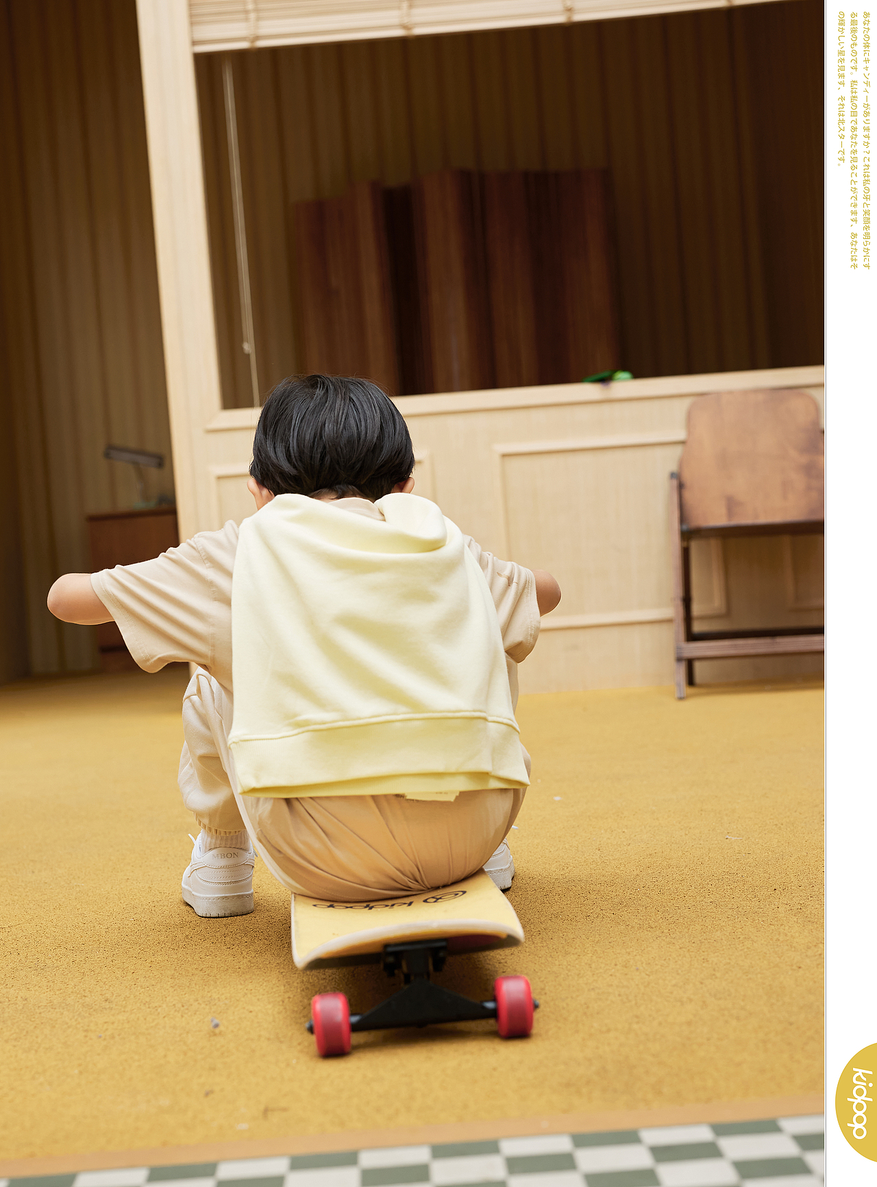 [Kidpop | Moment 亲子儿童自行车一路崎岖却繁花盛开]