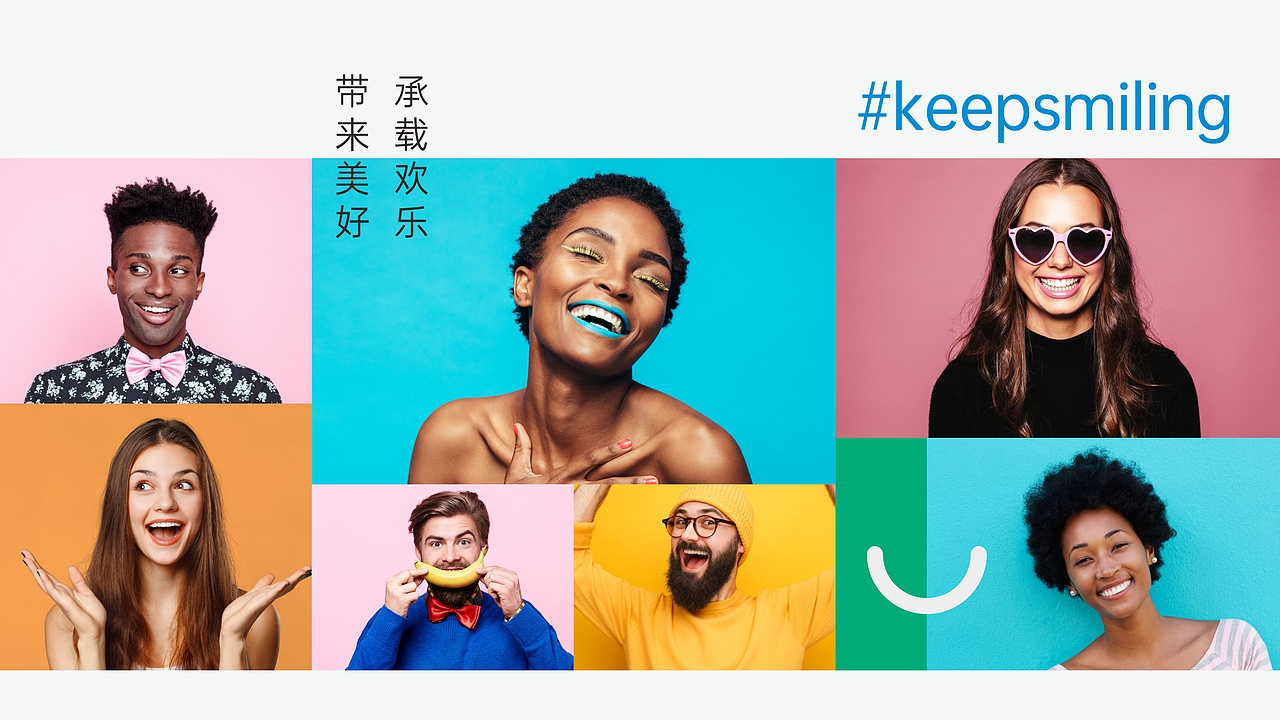 百佳华商业产品线VI提案-视觉方案一