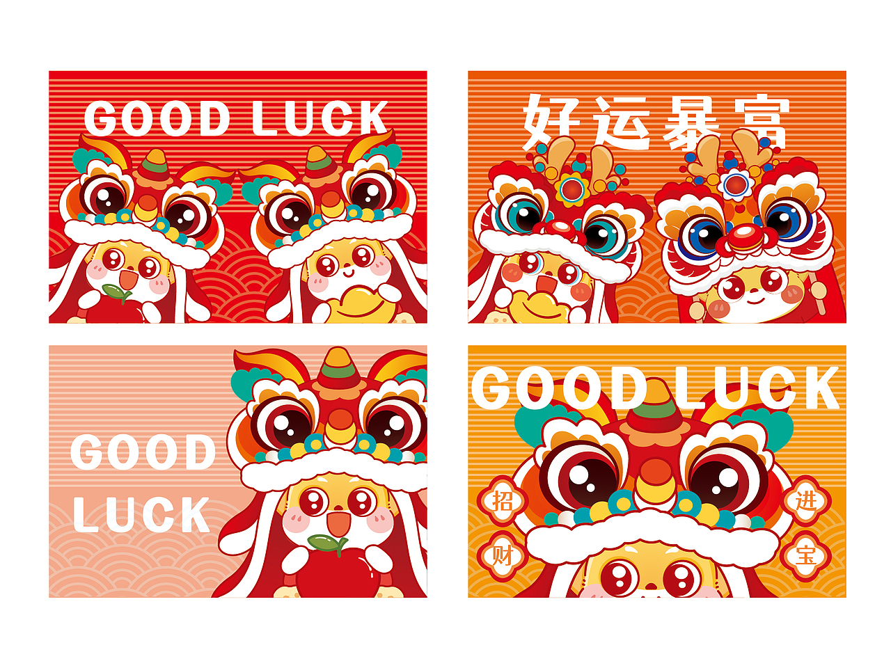 龙年插画醒狮舞狮地垫地毯桌垫门帘服饰烫画插画设计