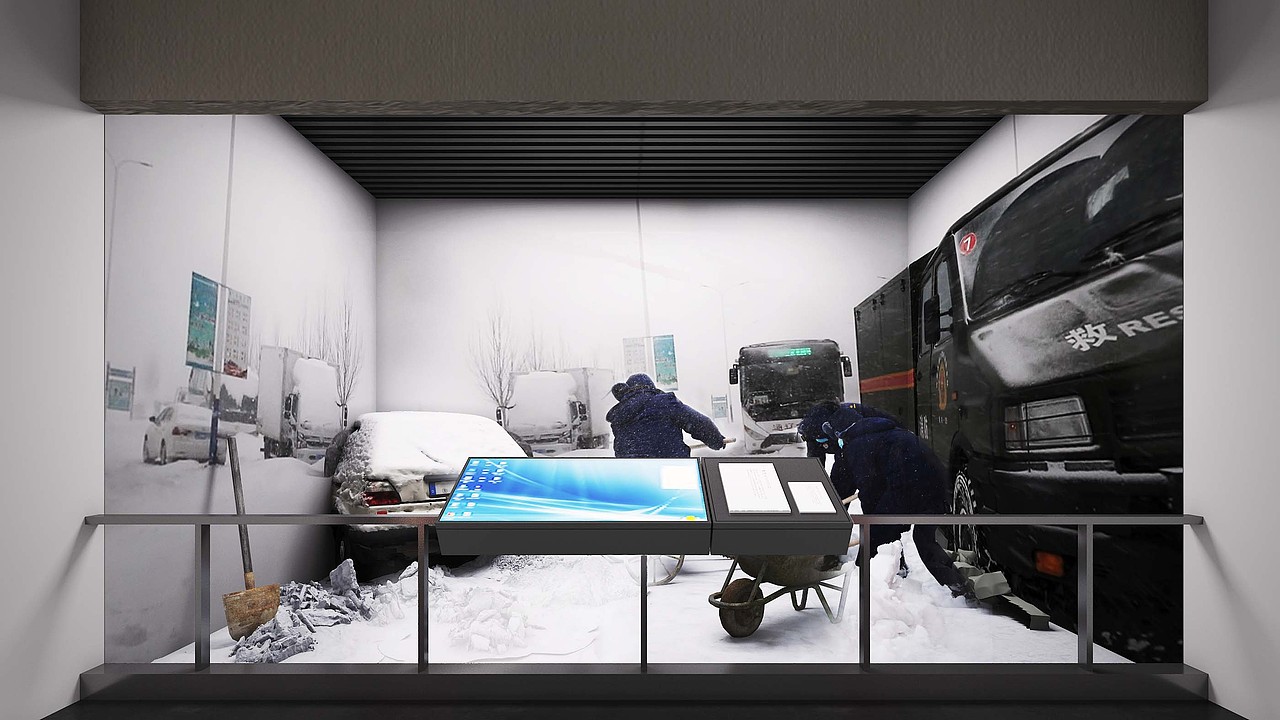 通辽消防支队党建文化展厅