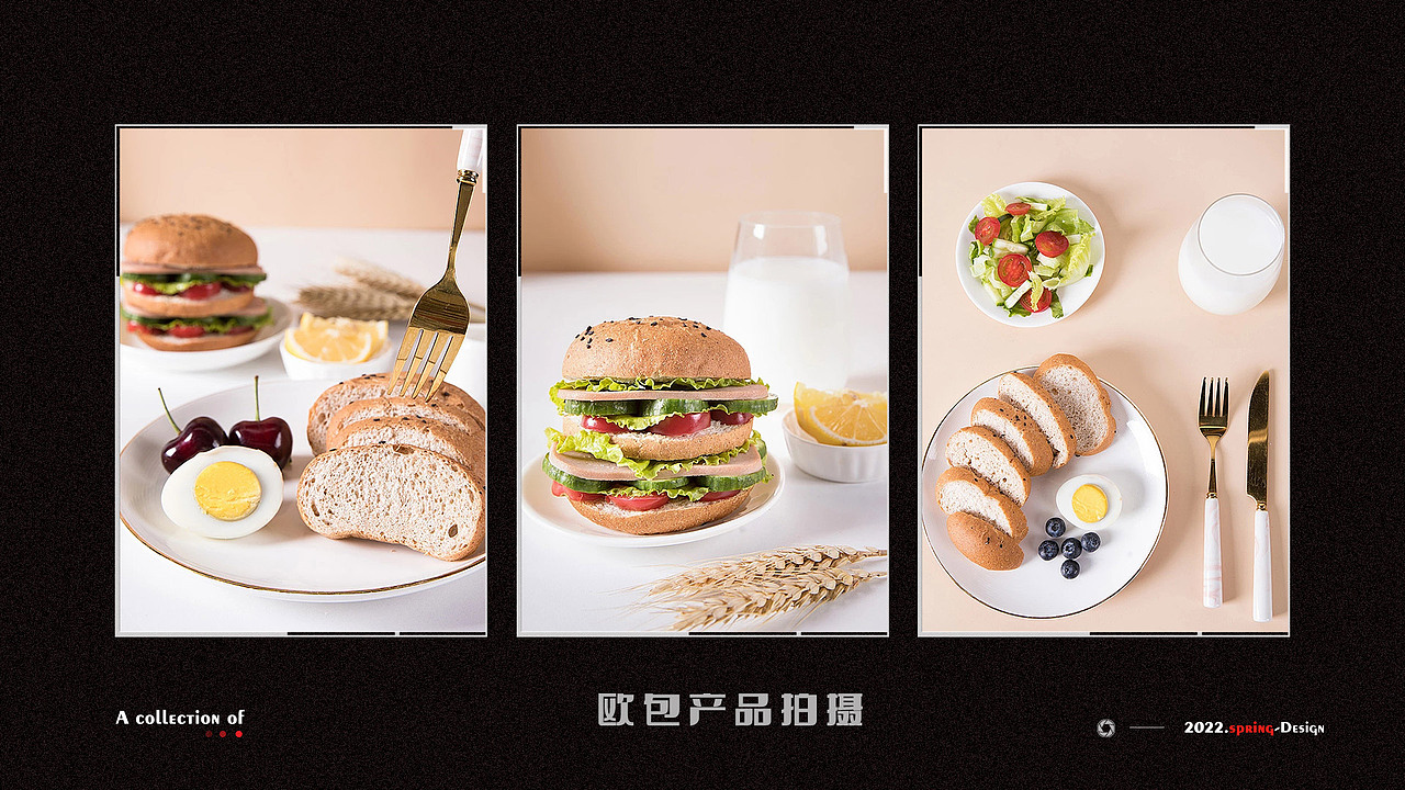 2022-电商产品-摄影作品集（图ZMzI3NTM4MTM2） - 产品摄影 - 站酷设计师丶spring_原创素材 - 站酷ZCOOL