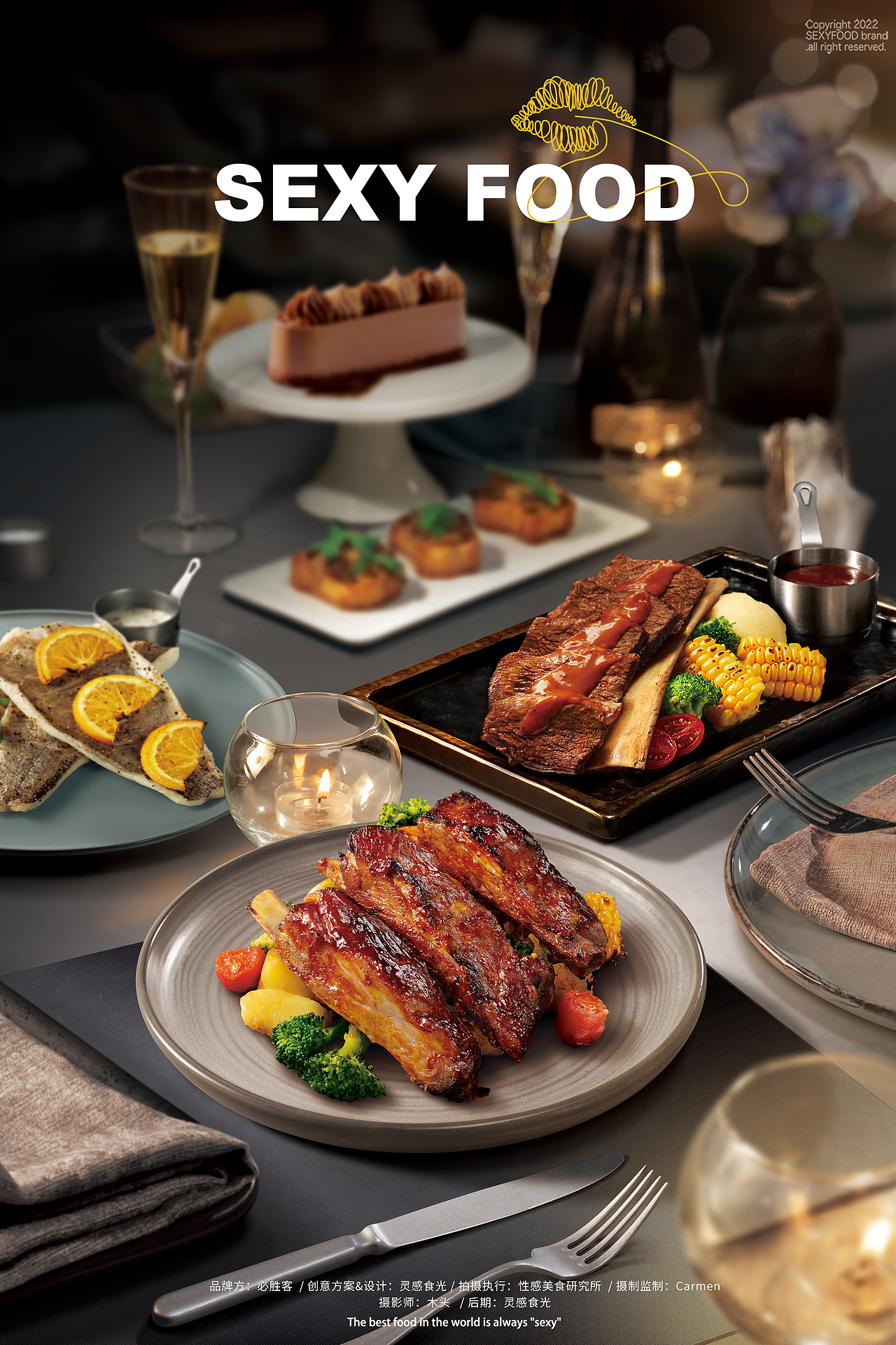 美食摄影 | 必胜客 × 性感美食研究所（图ZMzI0MDMxNTMy） - 美食摄影 - 站酷设计师春生生画原创素材 - 站酷ZCOOL