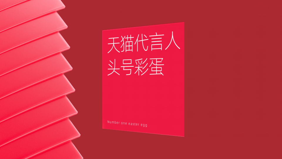 2022| Personal Portfolio · 年度总结