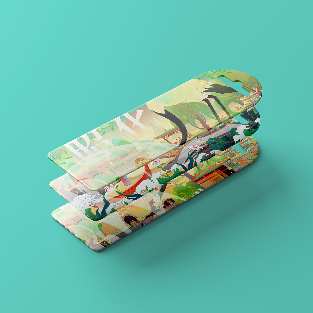 昭化古城文创插画