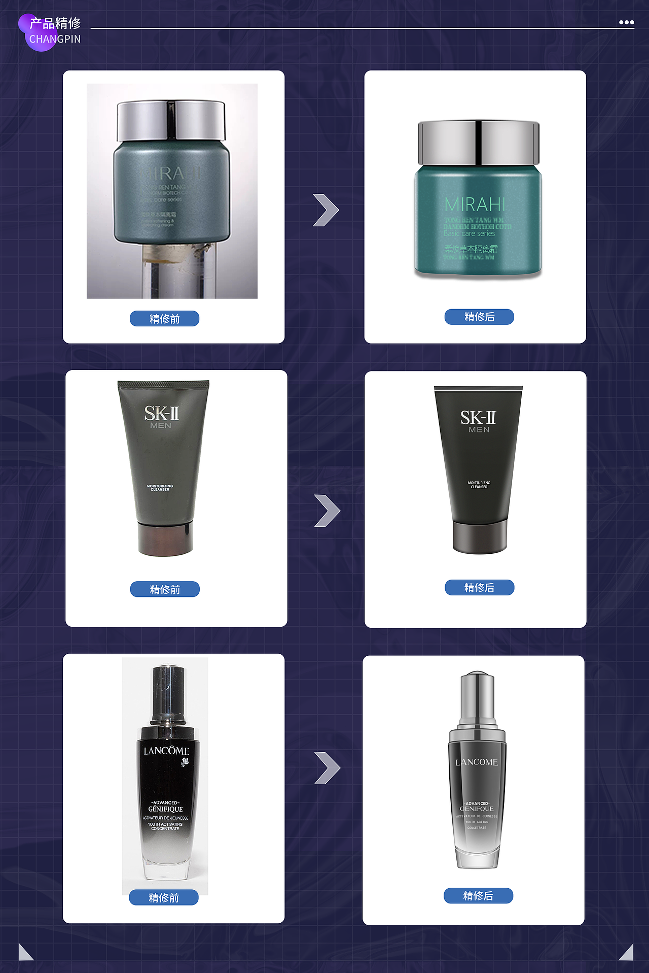 电商作品集（图ZMzEzMjg4ODky） - 电商 - 站酷设计师星空的神秘原创素材 - 站酷ZCOOL