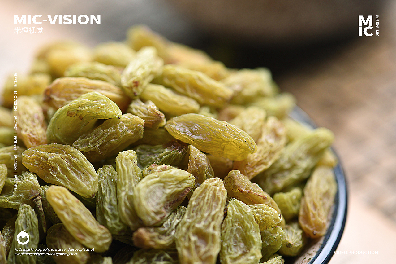 食品类｜干果类｜葡萄干拍摄（图ZMzM3ODg3Nzg4） - 产品摄影 - 站酷设计师米橙视觉原创素材 - 站酷ZCOOL