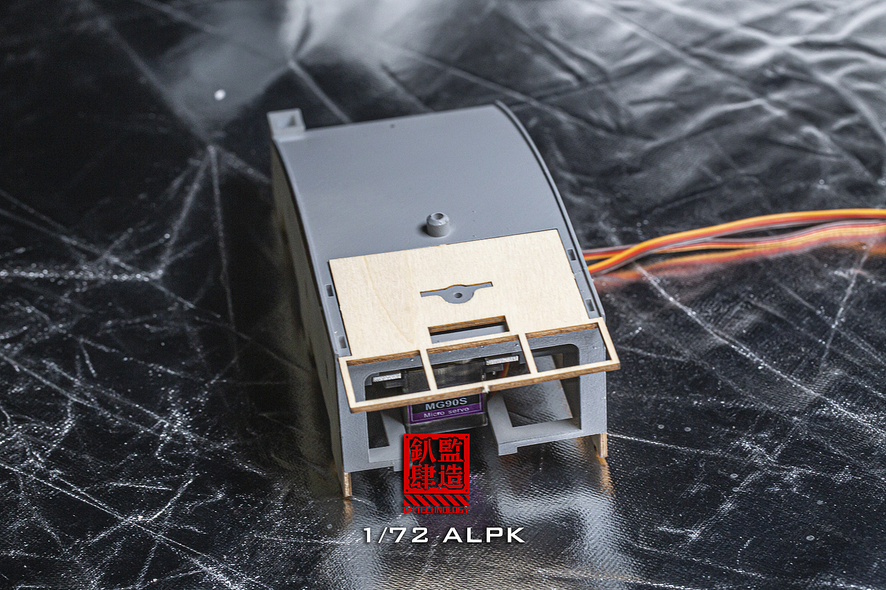 从1到2   1\72 ALPK AHTS先进远洋拖轮