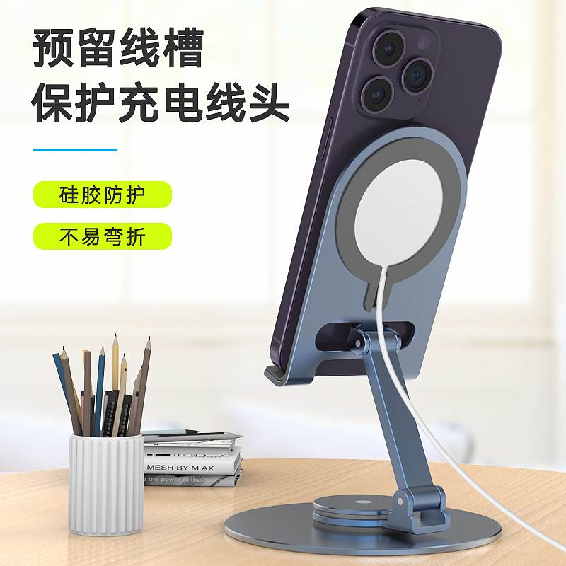 抖音爆款支架（图ZMzQ4Njc0MDY0） - 产品摄影 - 站酷设计师东东呀呀原创素材 - 站酷ZCOOL