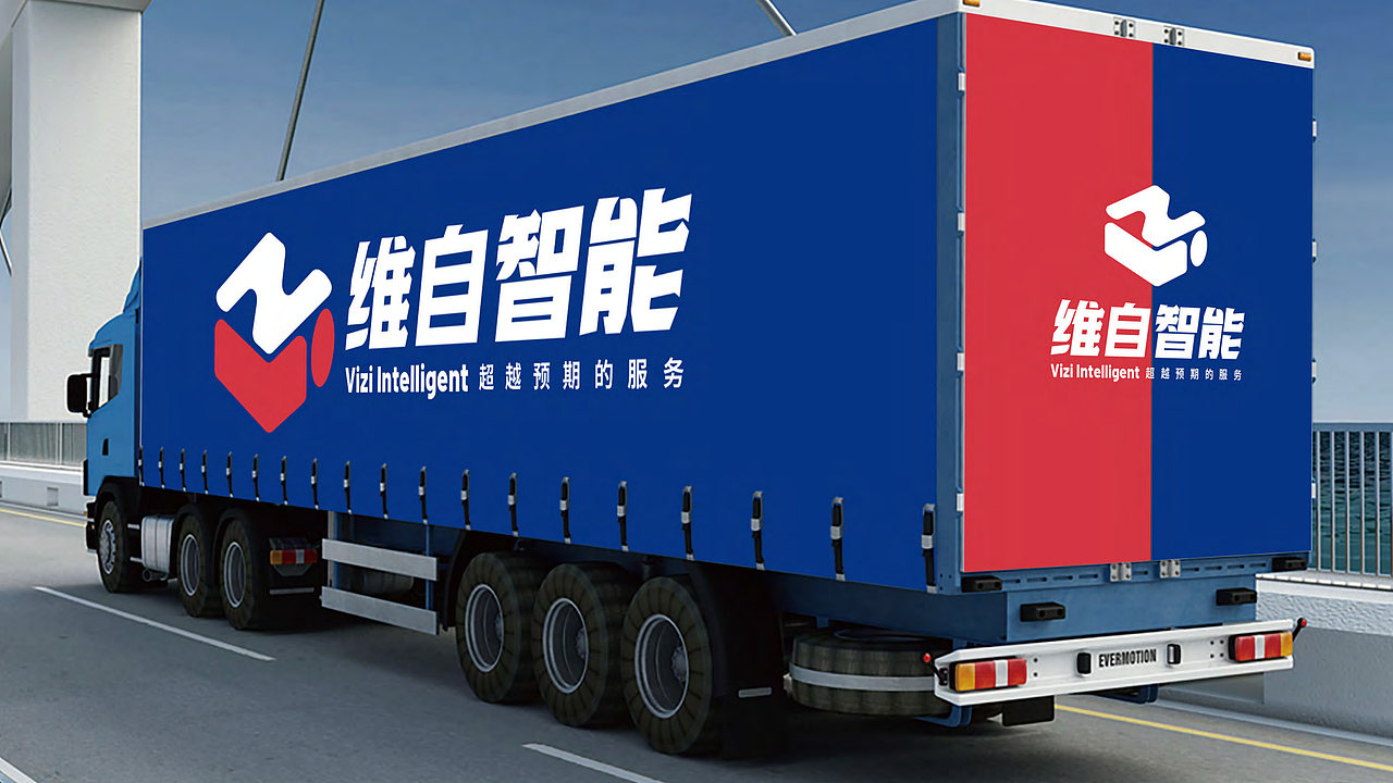 VIZI 視覺策劃（圖ZMzIxMzg2NDM2） - Logo - 站酷設(shè)計(jì)師bin15800895094原創(chuàng)素材 - 站酷ZCOOL