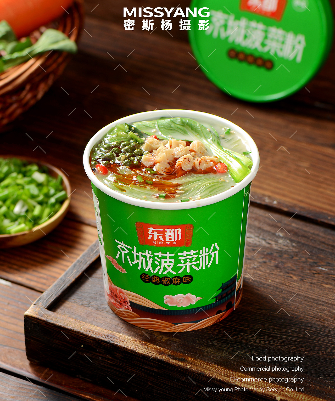 速食拍摄合集|酸辣粉重庆小面粉条|美食摄影|电商摄影（图ZMzA4OTI1Mzc2） - 美食摄影 - 站酷设计师密斯杨摄影原创素材 - 站酷ZCOOL