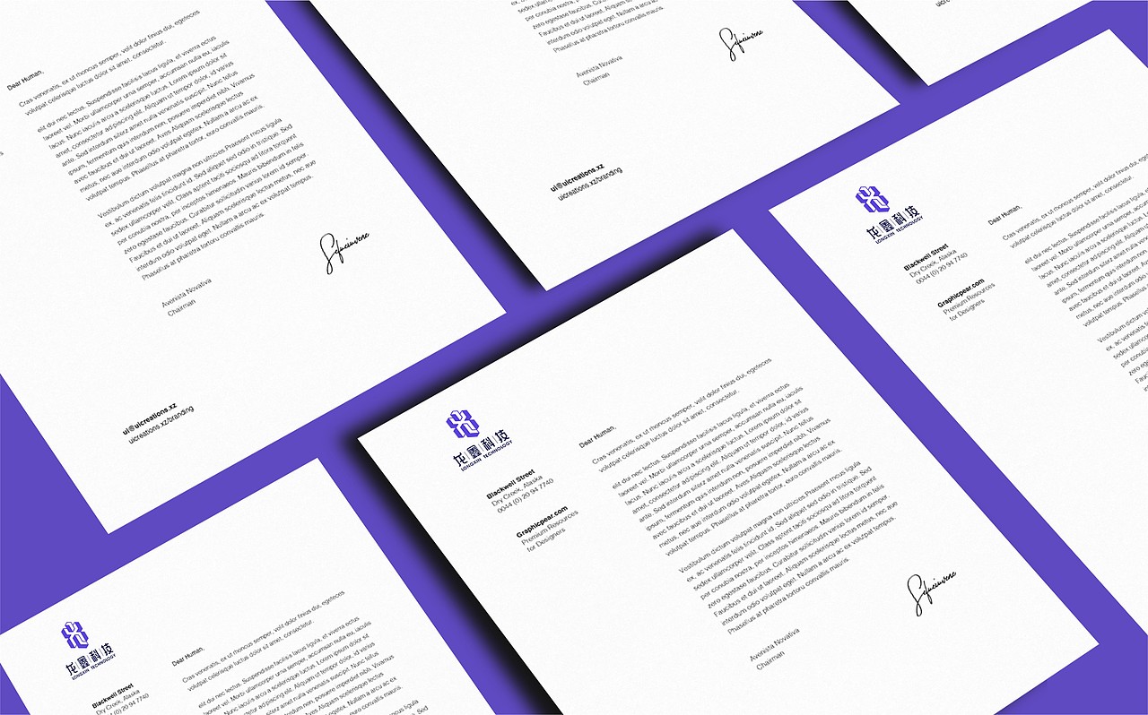 科技品牌设计提案