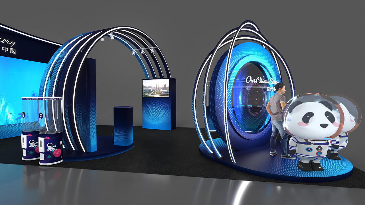 展位设计方案（图ZMzIxODI4MDgw） - 展陈设计 - 站酷设计师_aisin_原创素材 - 站酷ZCOOL