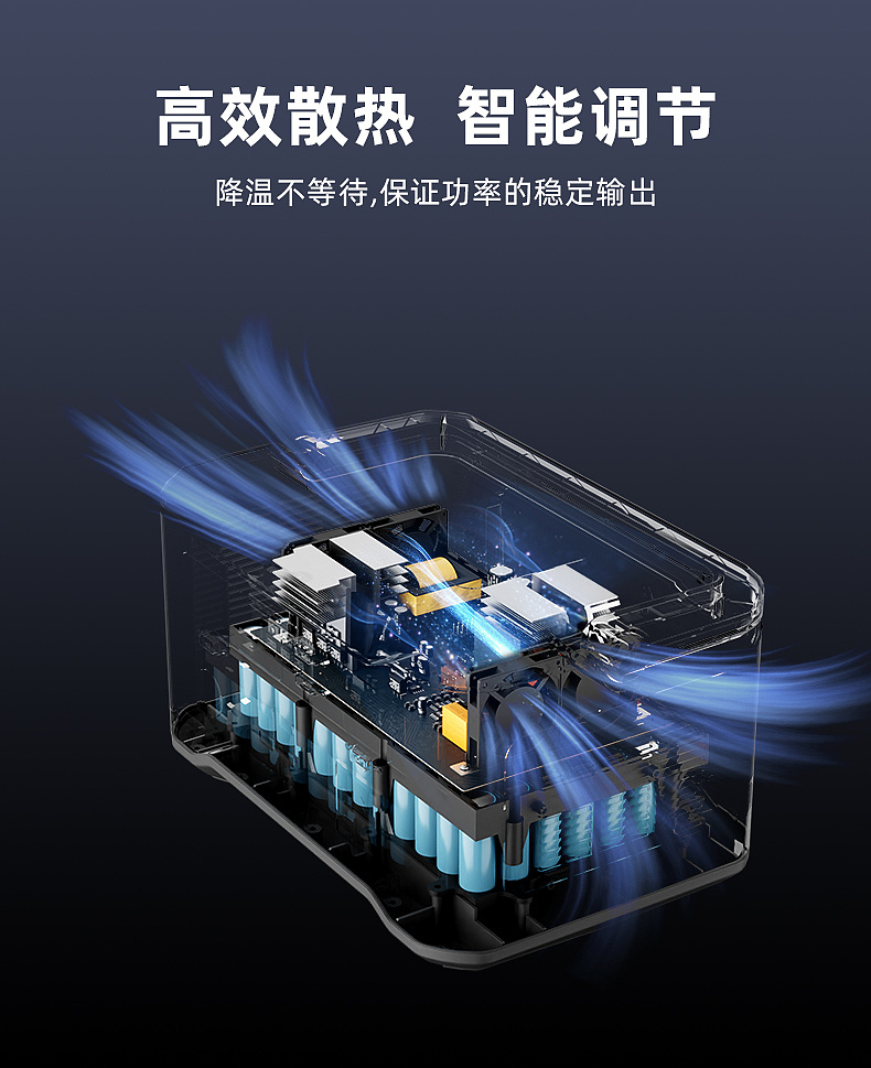 移储详情页渲染设计