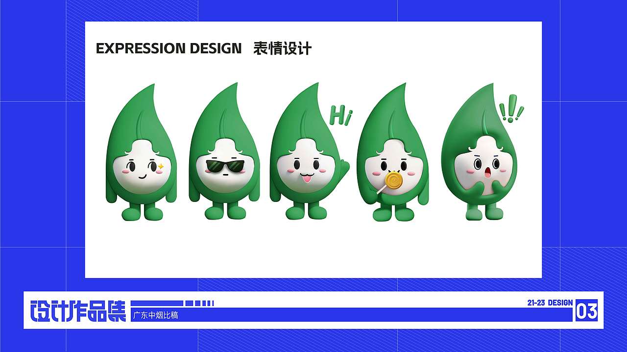 作品集（圖ZMzUwODU3MjQ0） - 其他平面 - 站酷設計師王柒柒WQQ原創(chuàng)素材 - 站酷ZCOOL