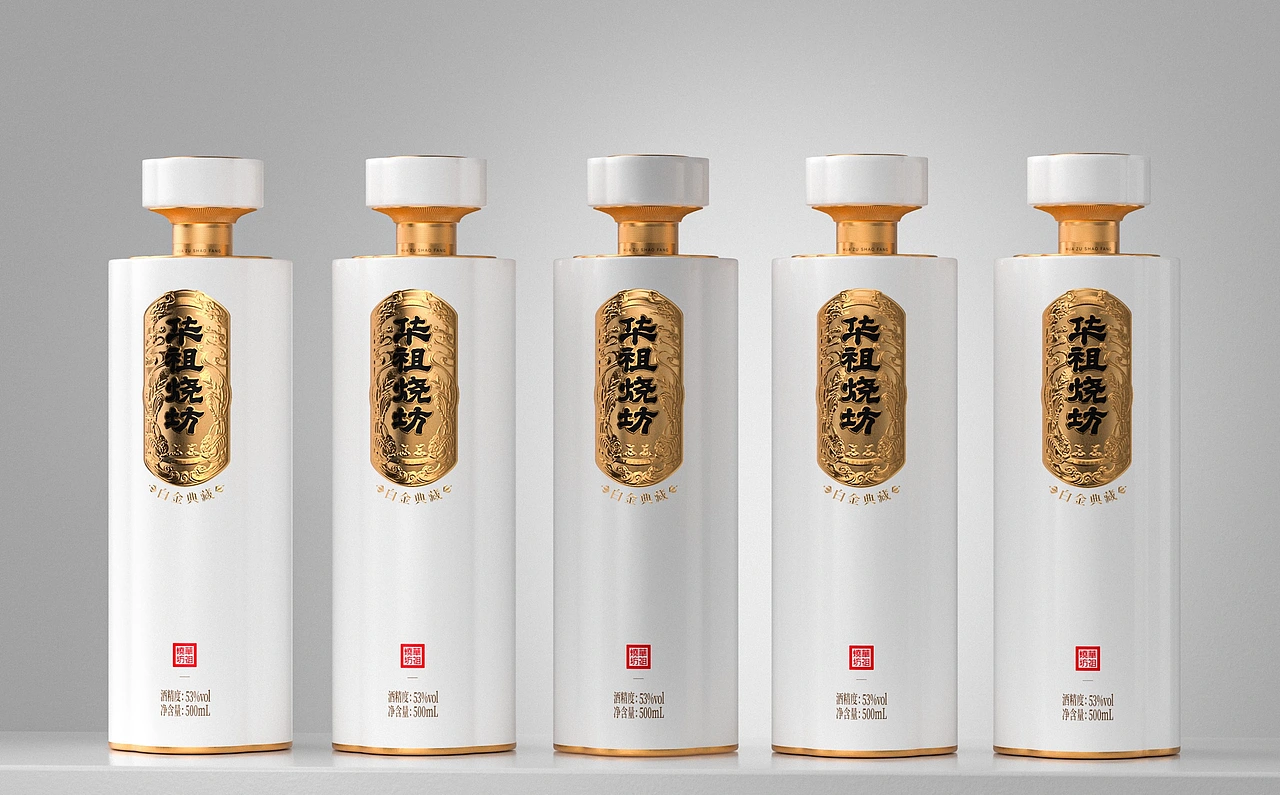 DODE CASE&times;品牌酱酒包装设计
