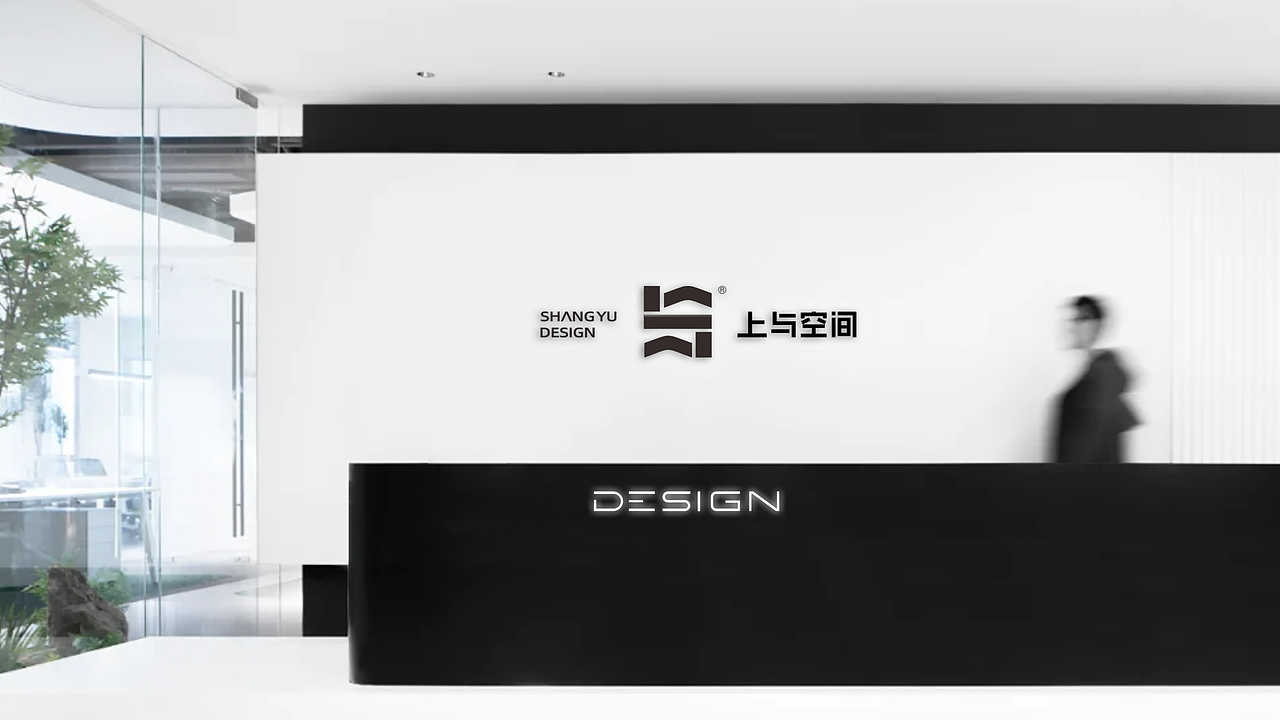 空间公司LOGO设计（图ZMzU4MjQ1NTYw） - Logo - 站酷设计师西安远渡品牌设计原创素材 - 站酷ZCOOL
